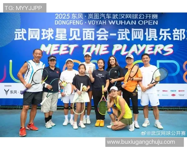 武汉网球队的节奏与风采探秘让我们一起感受网球的魅力与激情