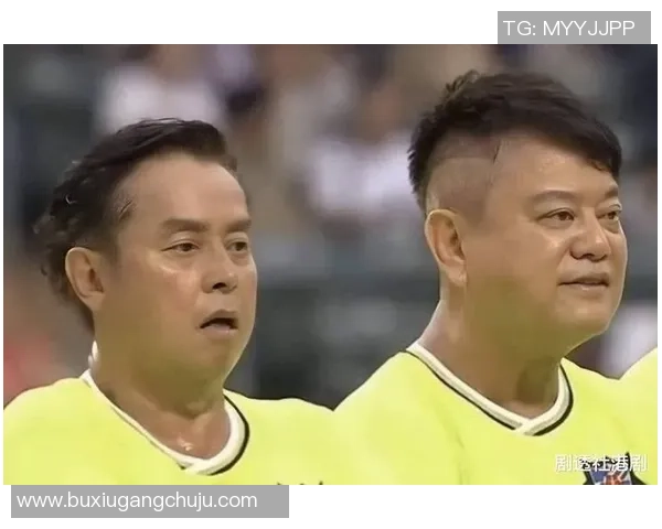 演艺圈明星对足球巨星的幽默调侃与背后的文化碰撞分析