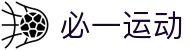 必一·运动(B-Sports)官方网站